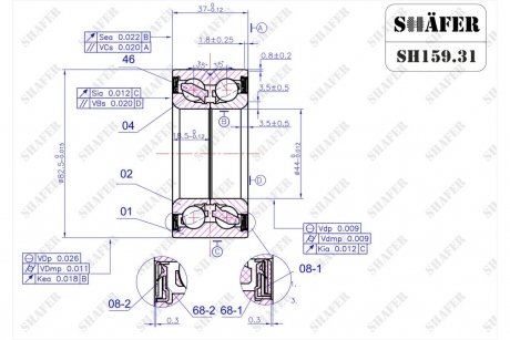 Подшипник передний Peugeot Expert, Scudo, Jumpy (94-06)(82.5x44x37) ABS+ SHAFER SH159.31