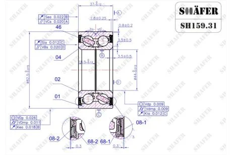 Підшипник передній Peugeot Expert, Scudo, Jumpy (94-06)(82.5x44x37) ABS+ SHAFER SH159.31