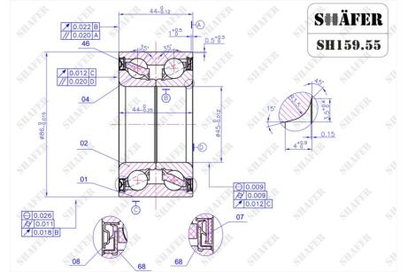 Підшипник передній Peugeot Expert, Scudo, Jumpy (07-)(44x45x86) ABS+ SHAFER SH159.55