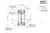 Підшипник маточини передній Peugeot Partner, 306, 405, 406/Citroen Berlingo/Samand/ Lifan (96-08) (36x42x82) SHAFER SH166.13 (фото 2)