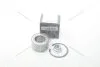 Підшипник передній Toyota Yaris, Iq, Urban Cruiser, 05-, (39x40x75), ABS+, монт. ккт.+ (SH169.75K) SHAFER 'SH16975K (фото 1)