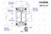 Підшипник передній Mazda 3, 5, 6 (03-10) (42x45x80),ABS+ SHAFER SH170.49 (фото 1)