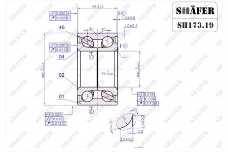 Подшипник задний Mitsubishi Pajero II, Pajero Sport I, L200, L300, L400 (95-07)(40x44x80) SHAFER SH173.19