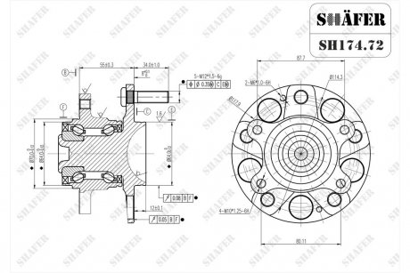 Ступица задняя Honda Civic Sedan (05-12) ABS+ SHAFER SH174.72