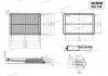 Фильтр воздушный Nissan Qashqai II, Nissan X-Trail III, Renault Kadjar 1.2-2.0 (13-) SHAFER SX4138 (фото 1)