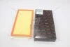 Фильтр воздушный Volvo 850, C70 I, S70, V70 I, XC70 2.0/2.4/2.5D (91-07) (SX686) SHAFER 'SX686 (фото 3)
