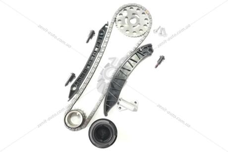 Ланцюг ГРМ, комплект SKF VKML86000