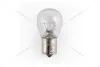 Лампа накаливания 12V P21W BA15s (1-конт) (указ.поворот/стоп-сигнал) (кратно 10) Solar 1250 (фото 1)