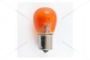 Лампа накала 12V PY21W AMBER BAU15s (1-конт)(смещ.цоколь)(кратно 10) Solar 1251 (фото 1)