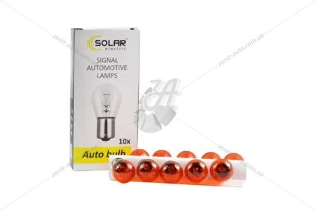 Лампа накаливания 12V PY21W BAU15s Amber (оранж) (1-конт) (указ.поворот/стоп-сигнал) (кратно 10) Solar 1271