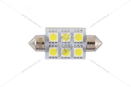 Лампа светодиодная 12V C5W T11x39 SV8.5 (6SMD 50x50) белый (кратно 10) Solar LS253_P