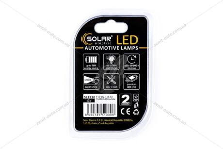 Лампа светодиодная 12V T10 W2.1x9.5d W5W (5SMD 50x50) белый (к-т 2шт) Solar SL1330
