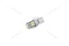 Лампа світлодіодна 12V T10 W2.1x9.5d W5W (9SMD 57x30) білий (к-т 2шт) Solar SL1336 (фото 1)