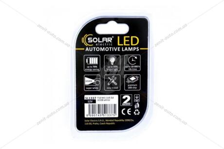 Лампа светодиодная 12V T10 W2.1x9.5d W5W (1COB конус) белый (к-т 2шт) Solar SL1337