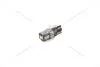 Лампа світлодіодна 12V T10 W2.1x9.5d W5W (6SMD 30x30) SSC 6W 250lm CANBUS обманка білий (к-т 2шт) Solar SL1341 (фото 1)