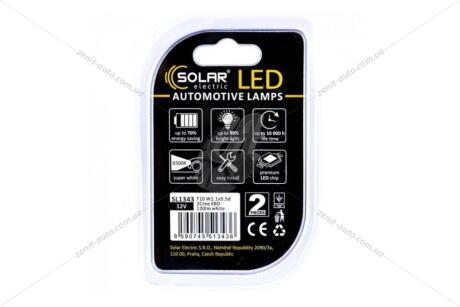 Лампа светодиодная 12V T10 W2.1x9.5d W5W (2Cree XBD 120lm) белый (к-т 2шт) Solar SL1343