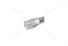 Лампа светодиодная 12V T10 W2.1x9.5d W5W (6SMD 57x30) CANBUS обманка белый (к-т 2шт) Solar SL1347 (фото 1)