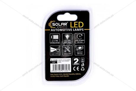 Лампа светодиодная 12V T10 W2.1x9.5d W5W (10SMD 57x30) CANBUS обманка белый (к-т 2шт) Solar SL1348