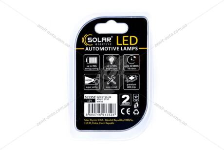 Лампа светодиодная 12V C5W T11x36 SV8.5 (4SMD 57х30) белый (к-т 2шт) Solar SL1352