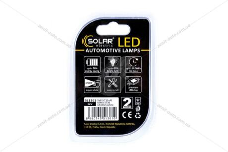 Лампа светодиодная 12V C5W T11x41 SV8.5 (6SMD 57х30) CANBUS обманка белый (к-т 2шт) Solar SL1361