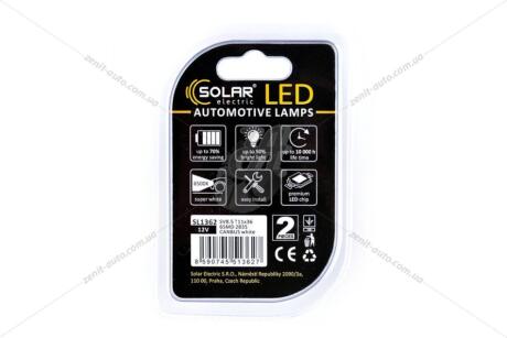 Лампа светодиодная 12V C5W T11x36 SV8.5 (6SMD 28x35) CANBUS обманка белый (к-т 2шт) Solar SL1362
