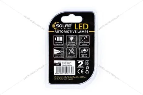 Лампа светодиодная 12V C5W T11x36 SV8.5 (6SMD 28x35) CANBUS обманка белый (к-т 2шт) Solar SL1362