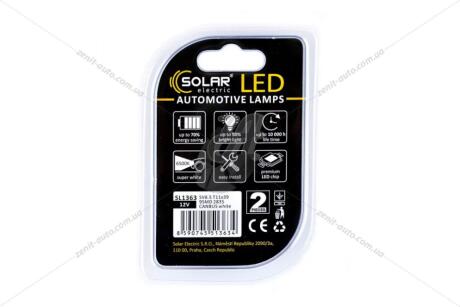 Лампа светодиодная 12V C5W T11x39 SV8.5 (9SMD 28x35) CANBUS обманка белый (к-т 2шт) Solar SL1363