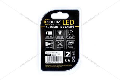 Лампа светодиодная 12V S25 P21W BA15s (20SMD 57x30) белый (к-т 2шт) Solar SL1387