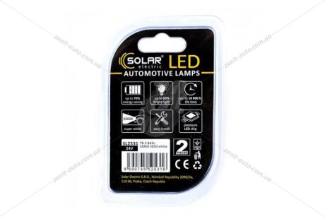 Лампа светодиодная 24V Т8.5 (Т4W) BA9s (5SMD 50х50) белый (к-т 2шт) Solar SL2531