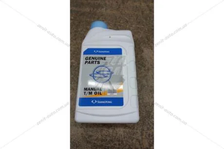 Олива МКПП (6 M/T,75W/85) Rexton D20, D27 (12-), Korando D20, G20 (10-) SsangYong SSANGYONG '0000000481
