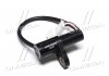 Датчик скорости Actyon/Kyron (08-) / Rexton (11-) OUTPUT SENSOR SSANGYONG 0578-750002 (фото 1)