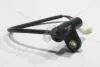 Датчик скорости Actyon/Kyron (08-) / Rexton (11-) OUTPUT SENSOR SsangYong SSANGYONG 0578-750002 (фото 1)