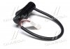 Датчик скорости Actyon/Kyron (08-) / Rexton (11-) OUTPUT SENSOR SSANGYONG 0578-750002 (фото 3)