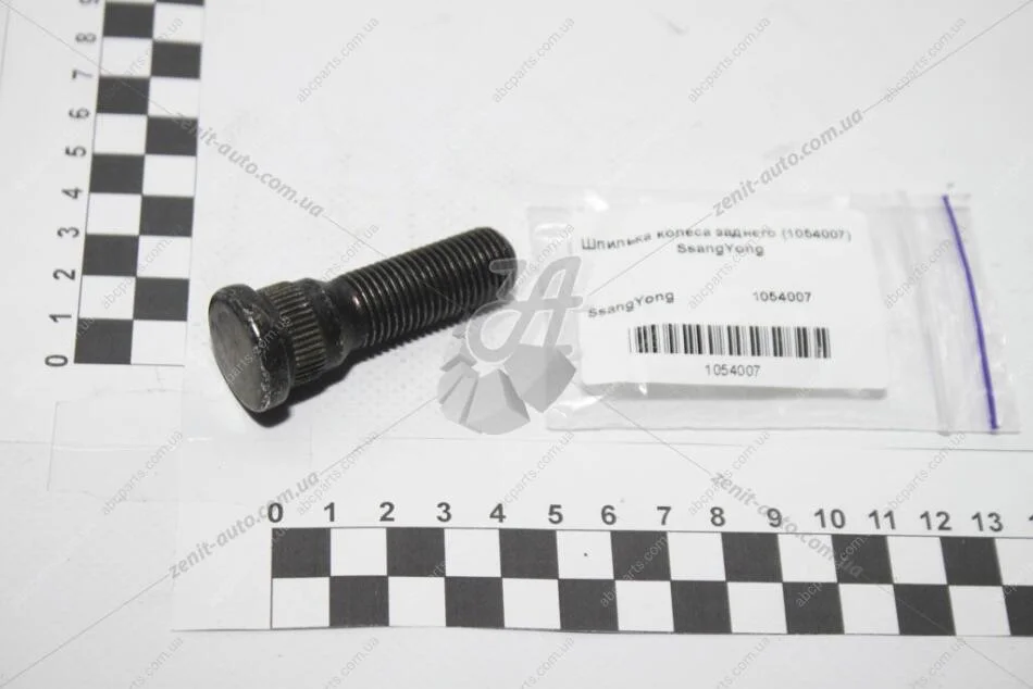 Шпилька колеса заднего Actyon (06-) / Kyron (05-) / Rexton (06-) TONGIL SsangYong SSANGYONG 1054007 (фото 1)
