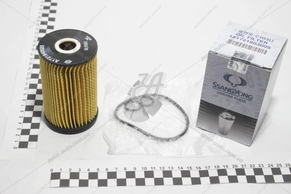 Фільтр масляний Service Kit (ущільнювач-2шт, шайба-1шт) G20D SsangYong SSANGYONG 1721803009 (фото 1)