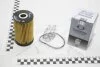Фільтр масляний Service Kit (ущільнювач-2шт, шайба-1шт) G20D SsangYong SSANGYONG 1721803009 (фото 1)