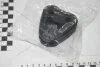 Подушка глушника Korando C (10-) SsangYong SSANGYONG 2456434111 (фото 1)