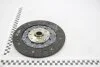 Диск сцепления Korando C (12-) G20D SsangYong SSANGYONG 3010034500 (фото 1)