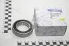 Подшипник полуоси переднего моста SsangYong SSANGYONG 4131608000 (фото 1)