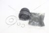 Пыльник ШРУСа внутреннего Korando (AISIN 6AT) (14-) SSANGYONG '413ST34010 (фото 4)