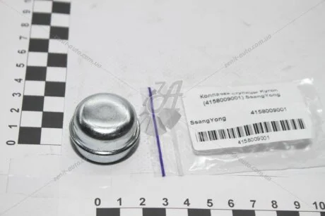 Колпачок ступицы Kyron SsangYong SSANGYONG 4158009001