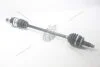 Полуось задняя AWD (LH & RH) Korando (10-) SsangYong SSANGYONG '4230034000 (фото 6)