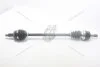 Полуось задняя AWD (LH & RH) Korando (10-) SsangYong SSANGYONG '4230034000 (фото 8)