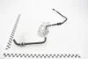 Трубка ГУР (обратка) Kyron (05-) SsangYong SSANGYONG 4786109512 (фото 1)