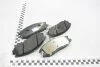 Колодки тормозные передние Actyon Sports 2012 (12-), Rexton (06-, 13-) (4813008BA0) SsangYong SSANGYONG '4813008BA0 (фото 1)
