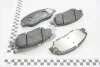 Колодки гальмівні переднi Korando C (10-) (48130341A0) SsangYong SSANGYONG '48130341A0 (фото 1)