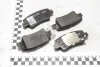 Колодки гальмівні заднi Tivoli AWD SsangYong SSANGYONG 48413350D0 (фото 1)