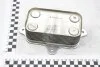 Маслоохолоджувач Actyon (06-) D20 / Kyron (05-) D20, D27, E32 / Rexton (05-) D20, D27, E32 SsangYong SSANGYONG 6641800265 (фото 1)