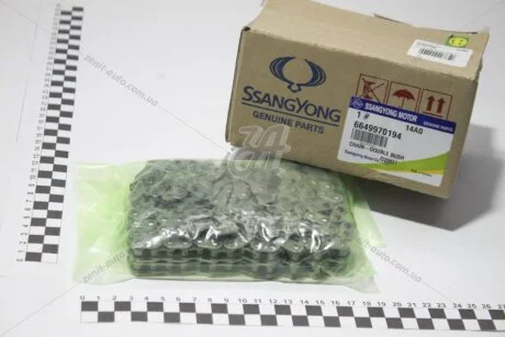 Ланцюг ГРМ (D20) (74 ланки) SsangYong SSANGYONG 6649970194