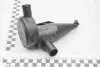 Масловіддільник Actyon (06-) D20 / Kyron (05-) D20, D27 / Rexton (06-) D20, D27 SsangYong SSANGYONG 6650180533 (фото 1)